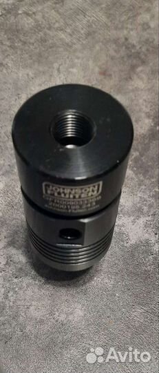 Ротационное соединение