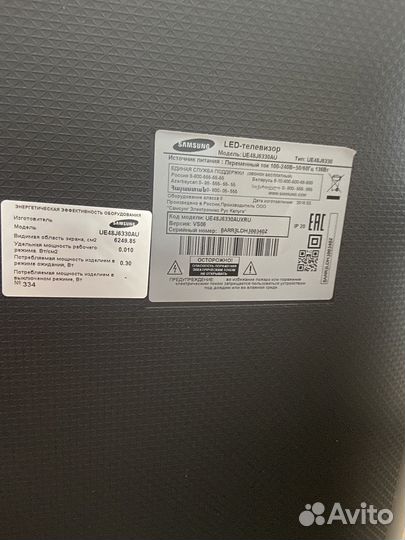 Samsung ue48j6330au