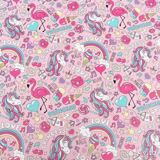 Упаковочная бумага для подарков