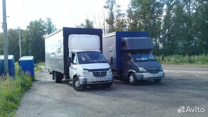 Грузоперевозки до 5 тонн до 38 кубов