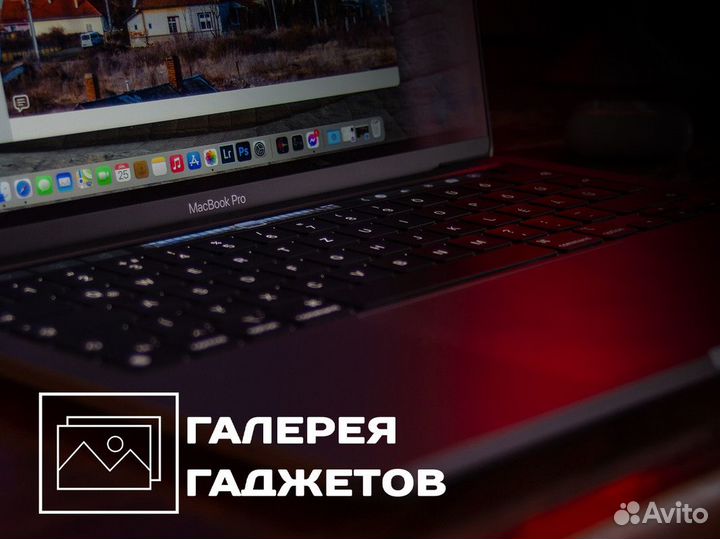 Галерея Гаджетов: техношедевры здесь