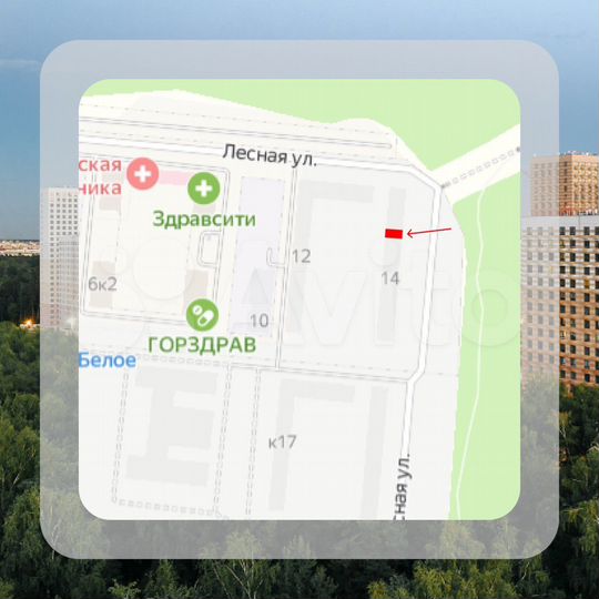 Свободного назначения, 79.8 м²