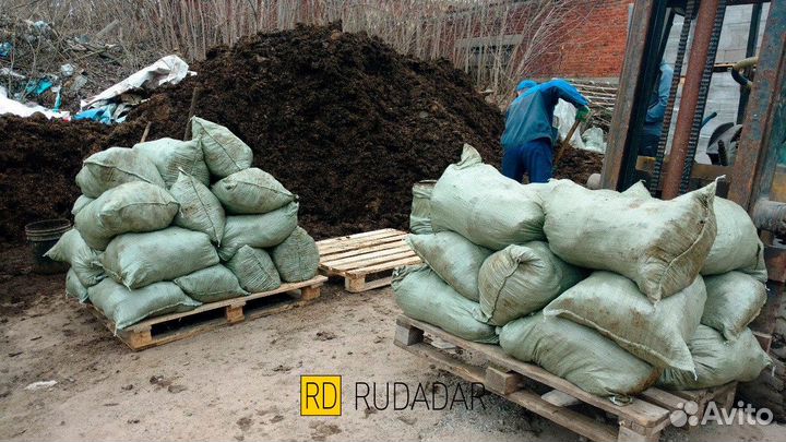 Конский навоз перегной