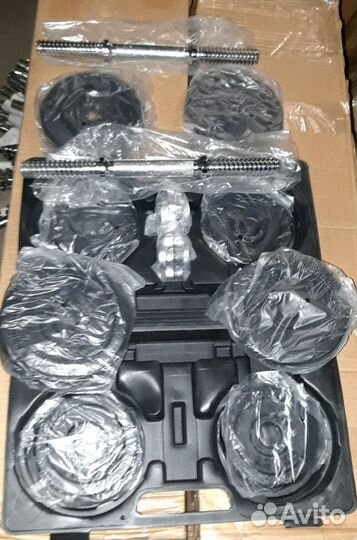 Гантели разборные в кейсе 20кг