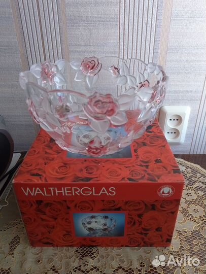 Два столовых салатника и блюдо (Германия)