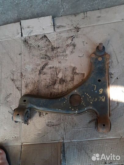 Рычаг передний левый Опель Вектра Б,Зафира А,Б