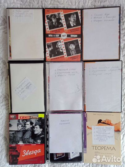 Видео DVD диски, игромания диски