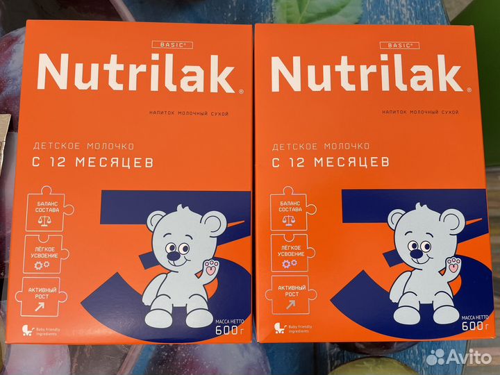 Смесь nutrilak 3