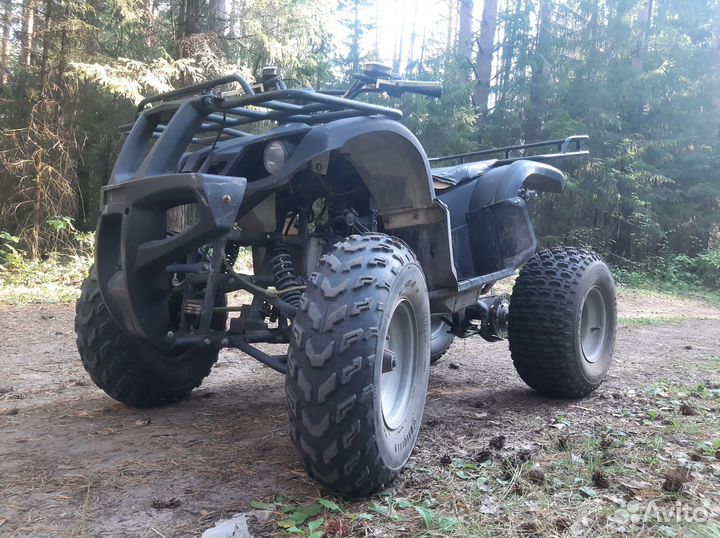 Квадроцикл 150 куб
