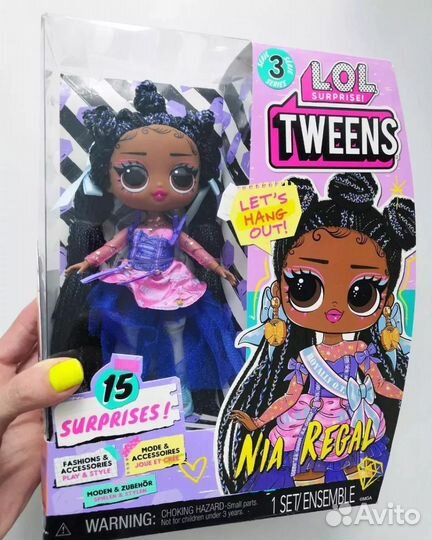 Кукла LOL подростки