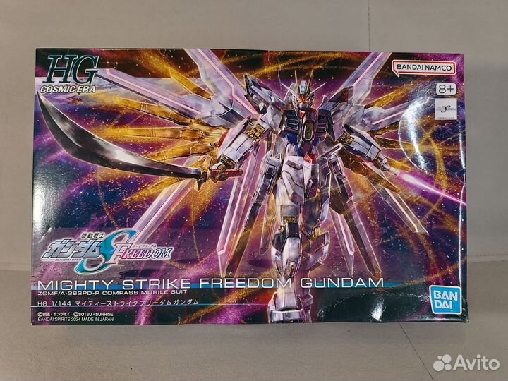 Bandai HG 1/144 Mighty Strike Freedom Gundam