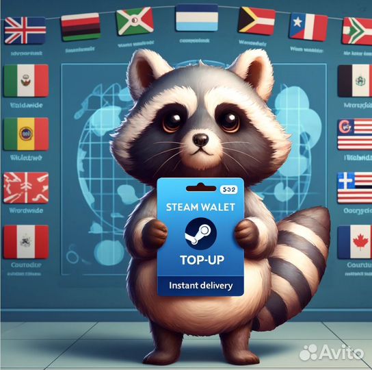 Карты пополнение баланса Steam в любой стране