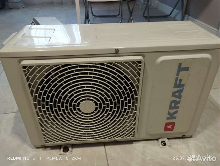 Кондиционер бу kraft 09