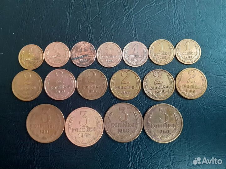 Монеты СССР 1961 - 1969 гг