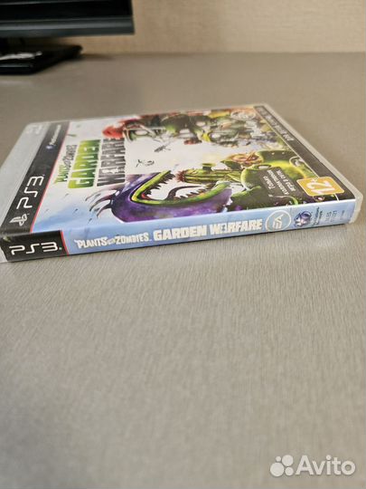 Plants vs Zombies ps3