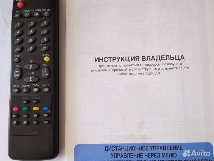 Телевизор Samsung ck-6202wtr