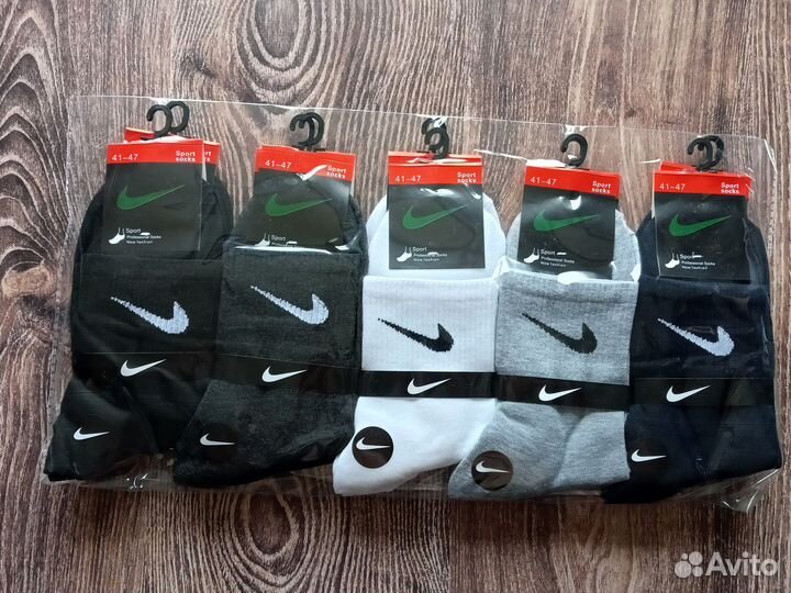 Носки Nike Adidas Lacoste Gucci