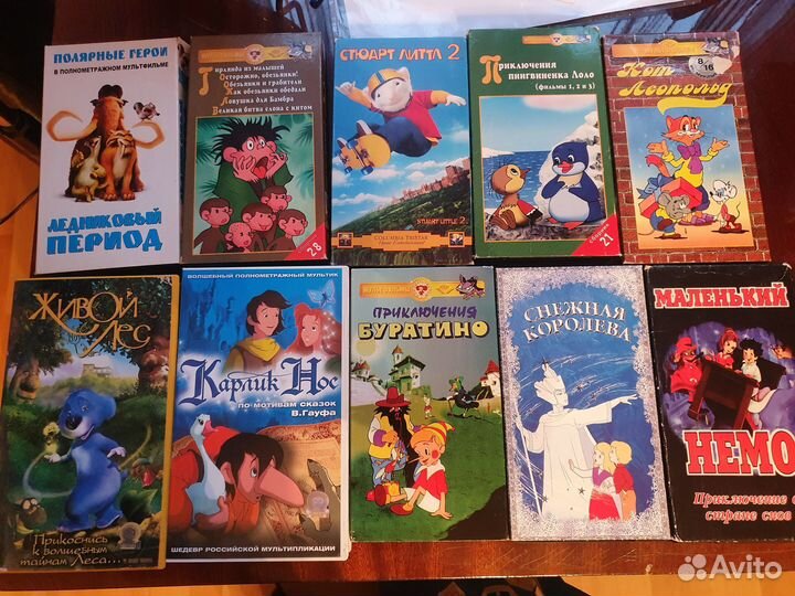 DVD VHS видеокассеты