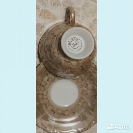 Золотые блюдца с чашечками 4 пары