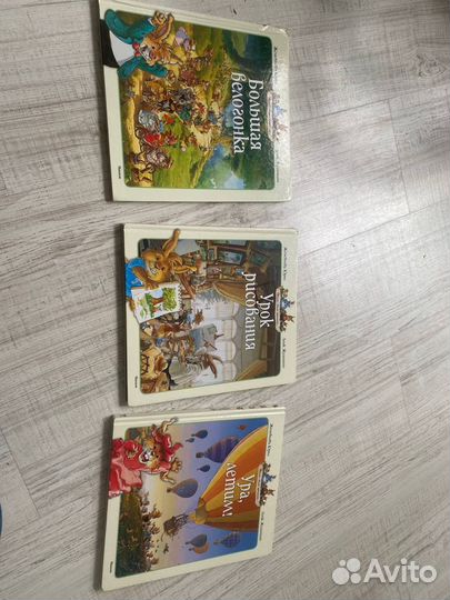 Жили были кролики