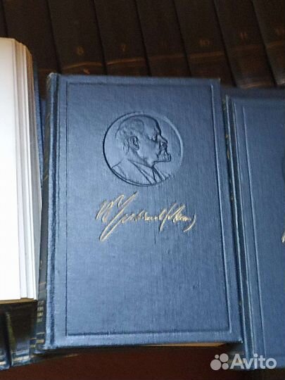 В. И. Ленин. Полное собрание сочинений