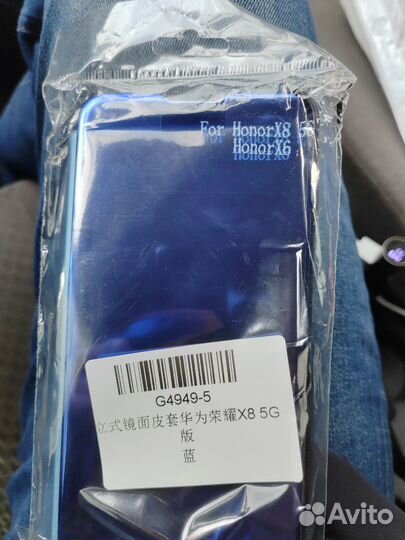 Чехол для Хонор X8