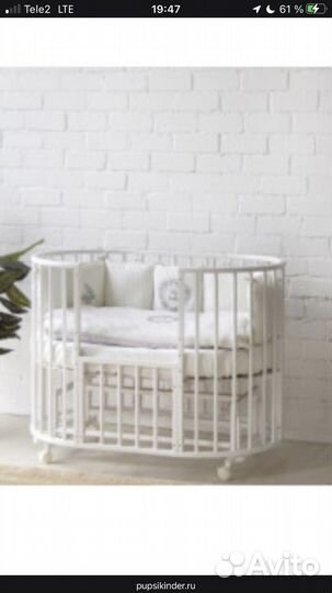 Детская кровать