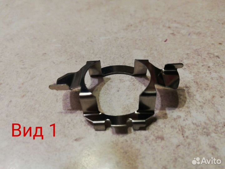 Адаптер для Led Лампы H 7