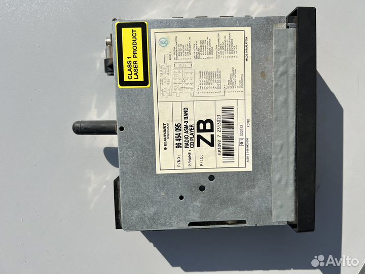 Магнитола blaupunkt