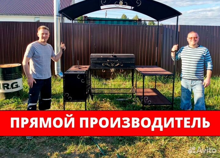 Мангал с печью