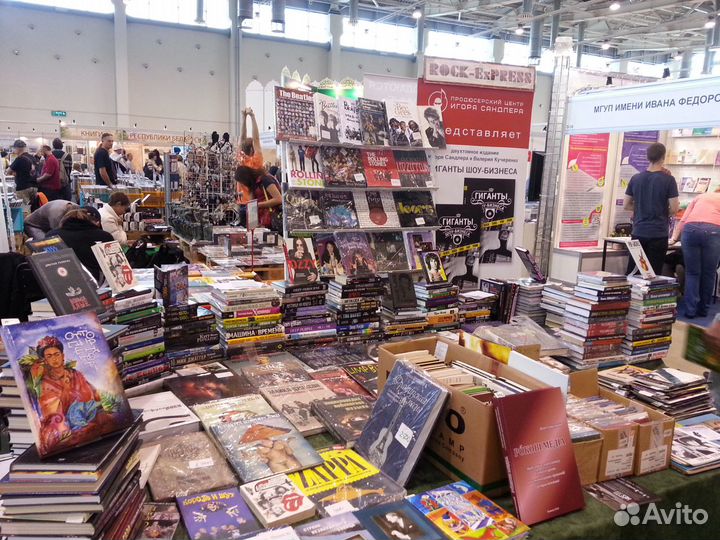 Книги: блюз, джаз, рок, прог, хард-метал, панк №4