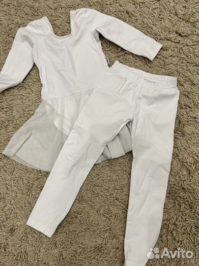 Комплект для танцев