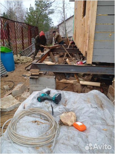 Замена фундамента/Реконструкция под ключ