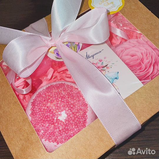 Подарочный набор