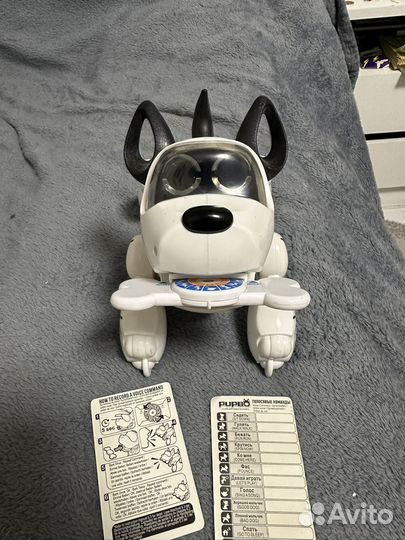 Собака робот Pupbo б/у