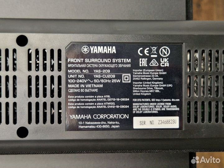 Саундбар Yamaha YAS-209 черный