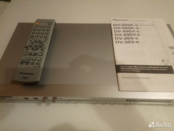 DVD Плеер Pioneer 595K