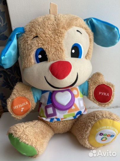 Умный щенок fisher price