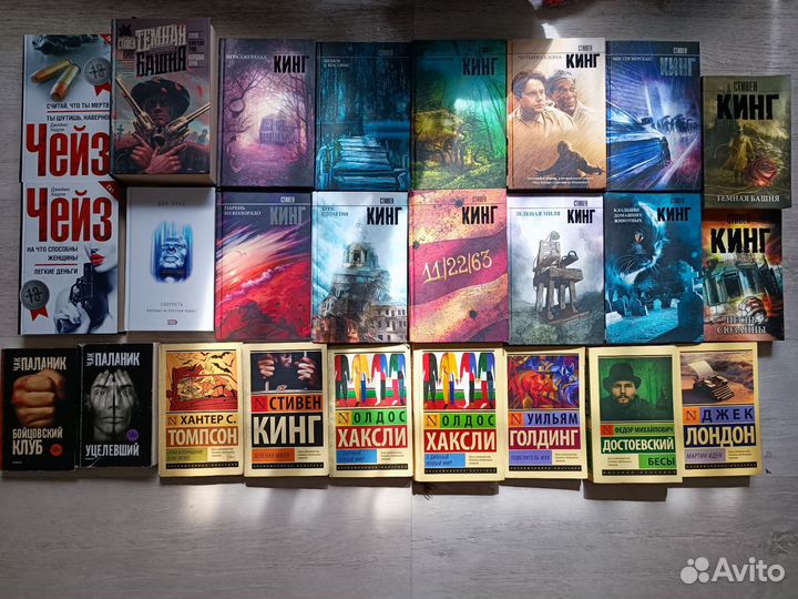 Стивен Кинг и другие 23 книги