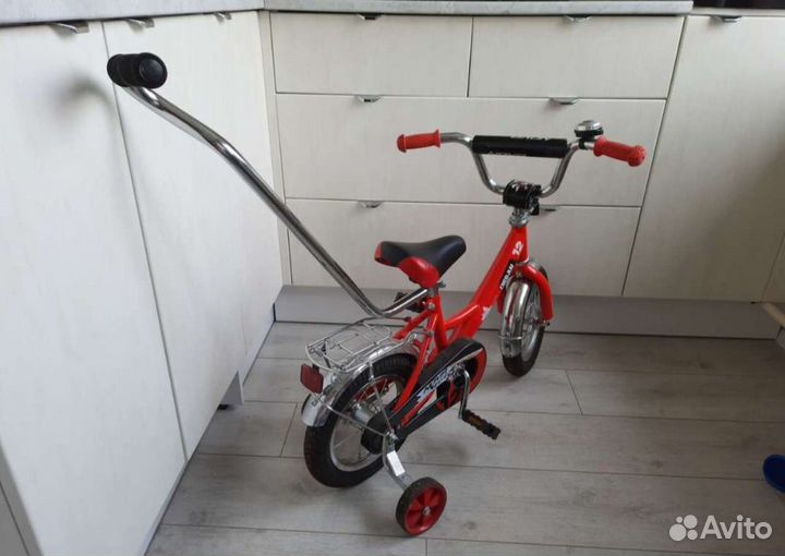 Велосипед бу