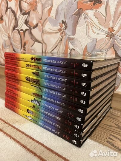 Детская энциклопедия 1-20 частей, москва «терра»