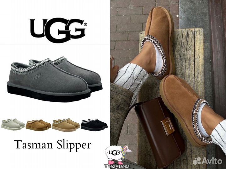 Угги UGG зимние меховые женские и мужские оригинал