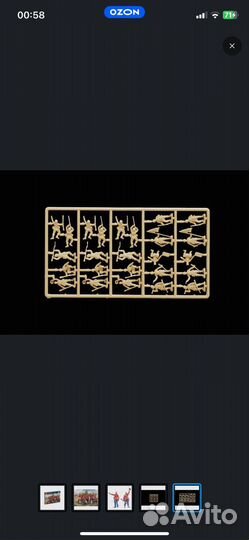 Italeri 6050 British Infantry (Zulu War) 1:72