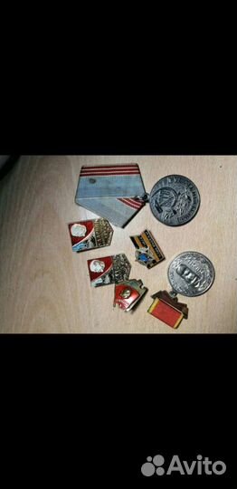 Значки времен СССР