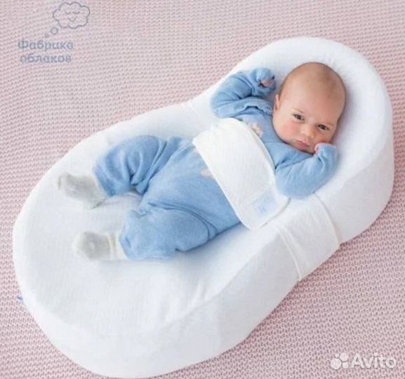 Кокон для новорожденных