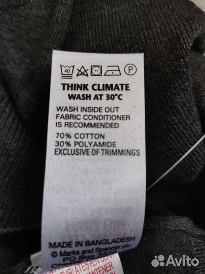 Жилетка школьная для мальчика 128