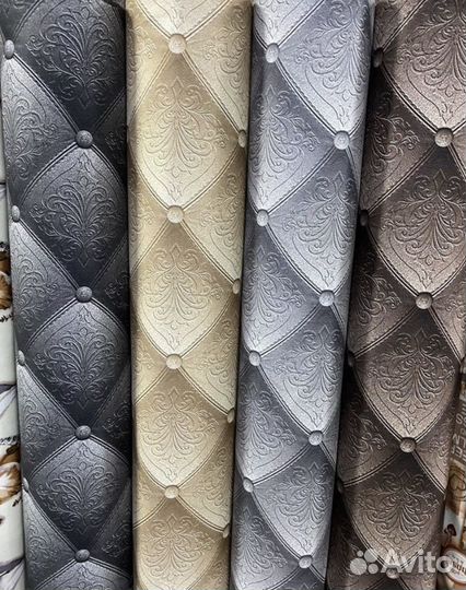 Диван книжка 55430