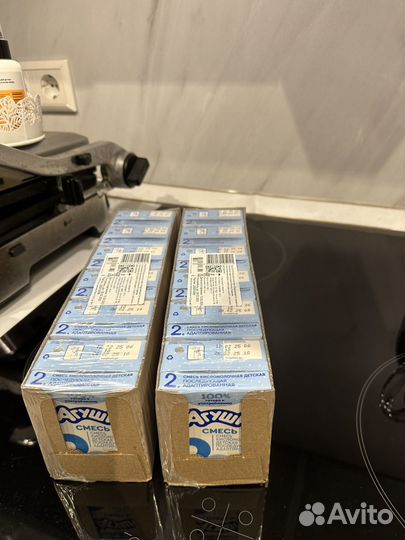 Детское питание с молочной кухни