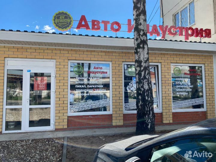 Расширители колесных арок UAZ patriot NEW 2 бака