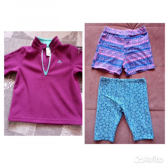 Одежда для девочки пакетом 110 116